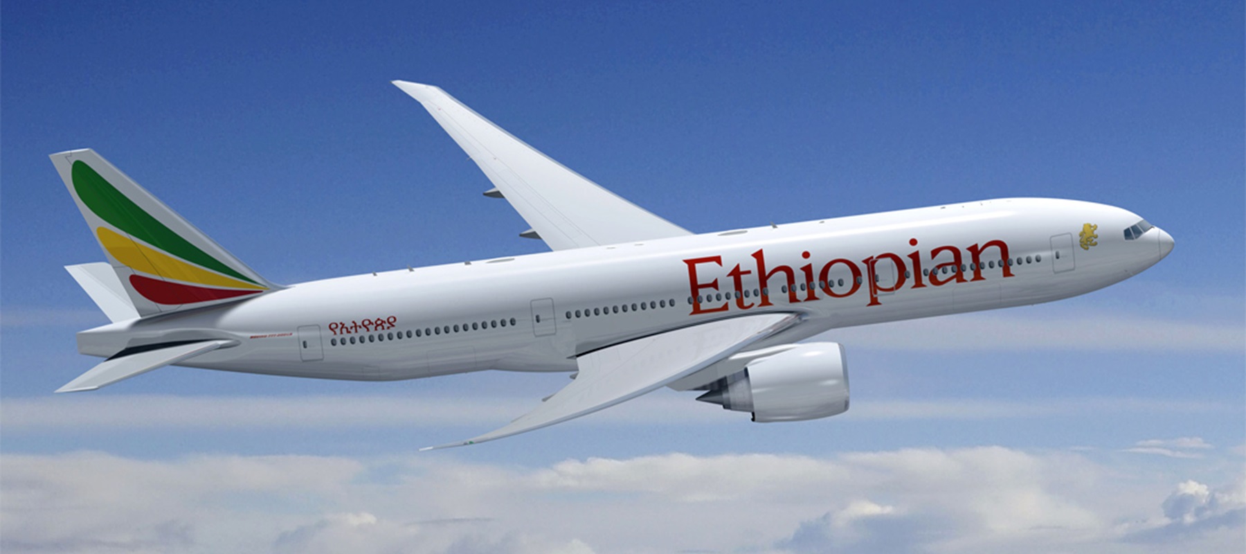 Ethiopian Airlines Implements New Policy on Air Ticket Payments for Travelers