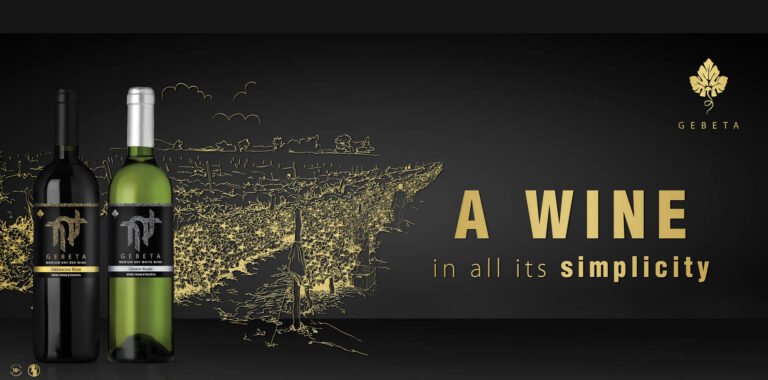 Private Equity Firm 8 Miles, Backed by Bob Geldof, Exits Majority Stake in Ethiopia’s Awash Wines