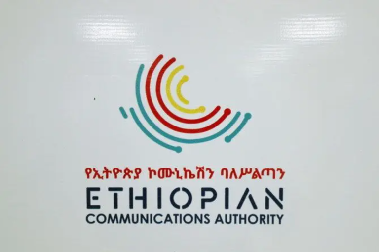 Ethiopian Communications Authority Introduces New License Fees for Internet and Telecom Service Providers