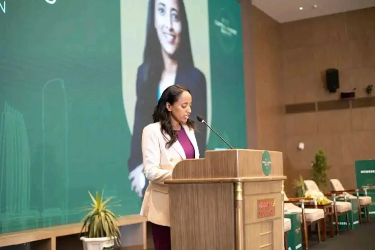 Ethiopian Capital Market Authority’s First Investment Directive Approved at the 2024 Capital Markets Summit