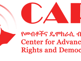 Ethiopia’s Government Bans Two Prominent Human Rights Organizations