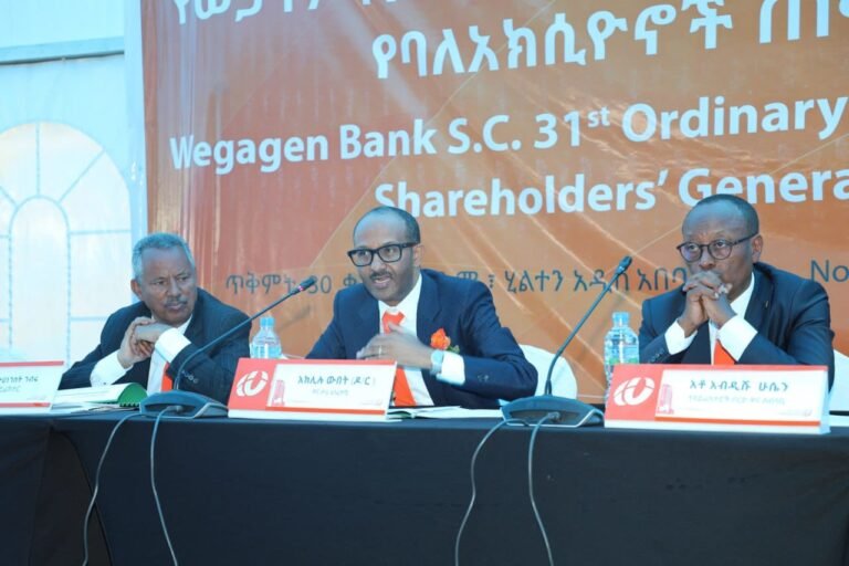 Wegagen Bank Celebrates Landmark Birr 9.8 Billion Profit, Outpacing Last Year’s Growth by 40%