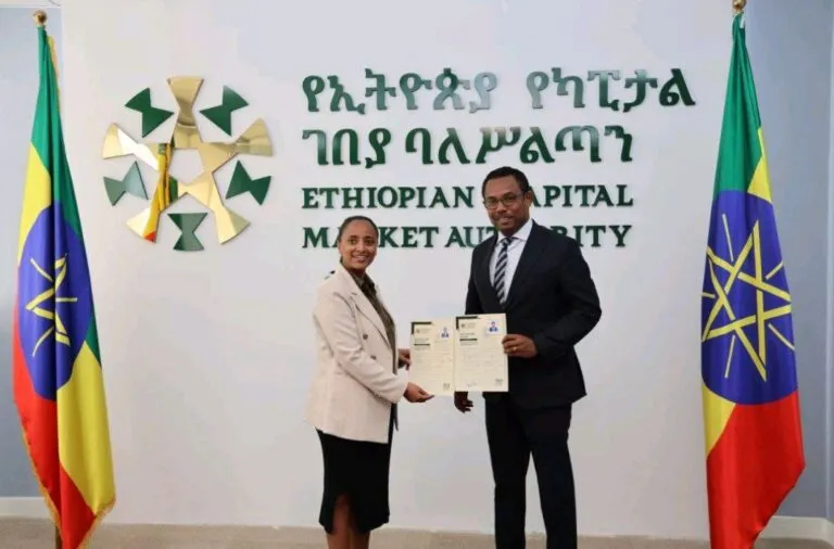 Ethiopia’s Capital Market Hits a Milestone with the Launch of the First Securities Exchange