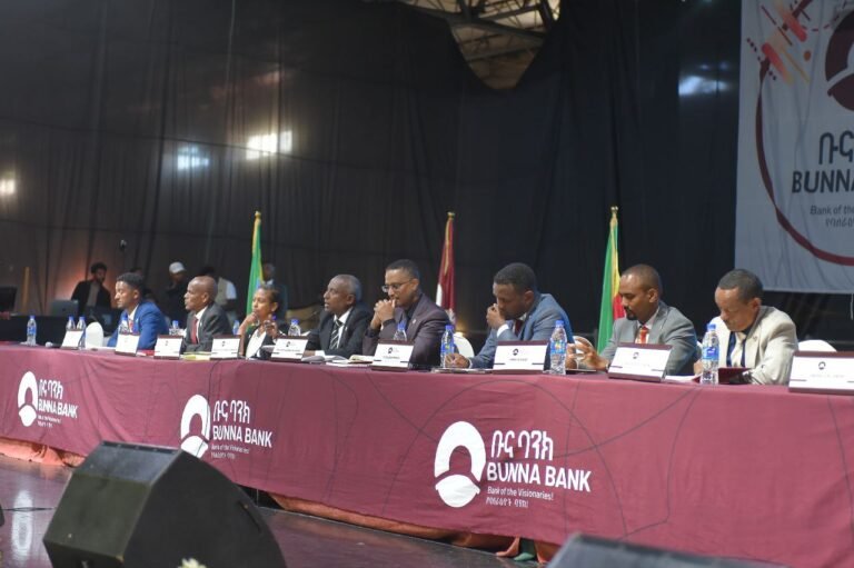 Amid Severe Challenges, Bunna Bank Delivers 930.1 Million Birr Profit and 20% Growth in Deposits