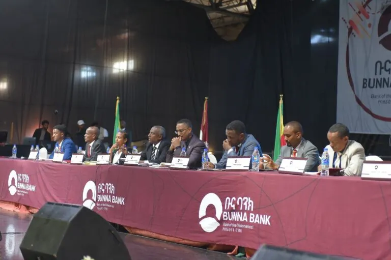 Amid Severe Challenges, Bunna Bank Delivers 930.1 Million Birr Profit and 20% Growth in Deposits