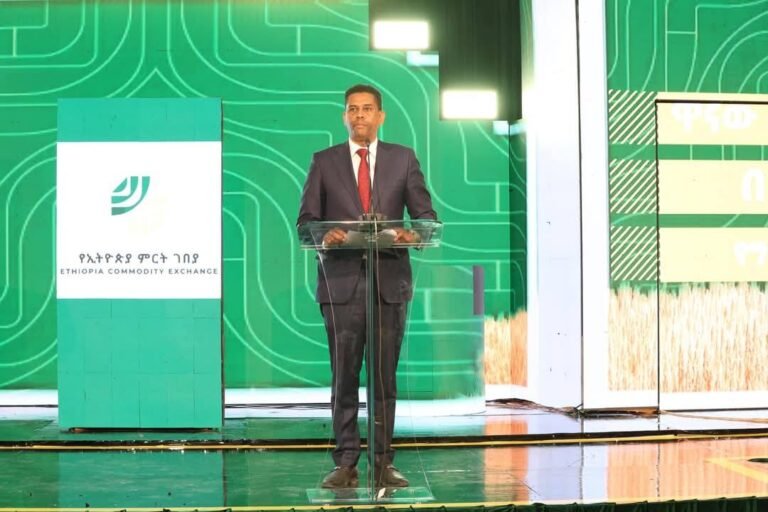 Ethiopian Commodity Exchange Launches Online Trading System to Modernize Trade Sector