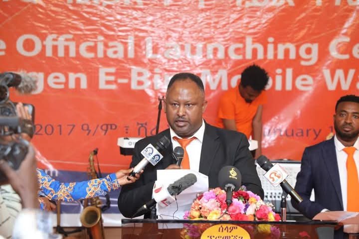 Wegagen Bank Officially Launches Wegagen e-Birr Mobile Wallet Service