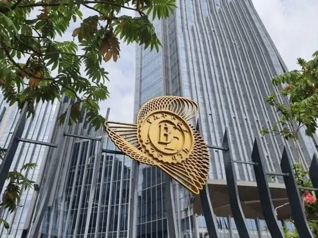 Commercial Bank of Ethiopia Tightens Access to Customer Accounts Amid Escalating Fraud Crisis