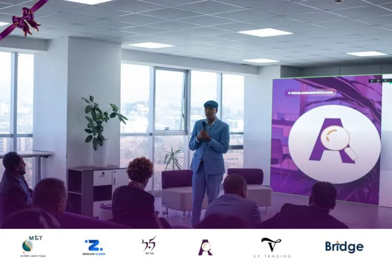 ADMAS Chatbot: Ethiopia’s Game-Changer for Startups and SMEs