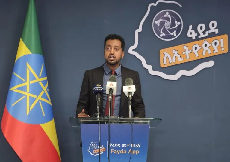 National Digital Identity Program Launches Mobile App for Faida Digital ID Services