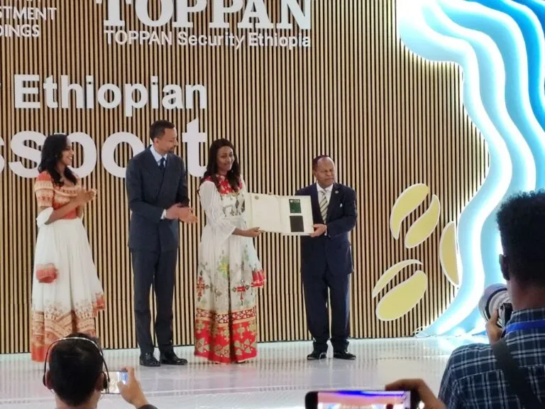 Ethiopia Unveils Locally Manufactured Electronic Passport