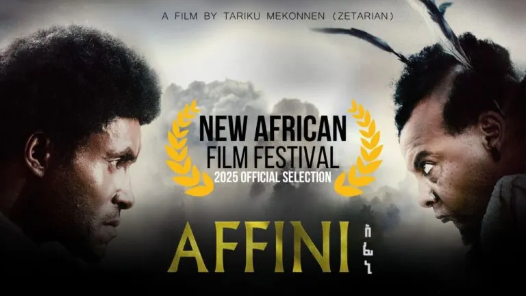 Affini: The First Ethiopian Film to be Screened TWICE at the New African Film Festival in the USA