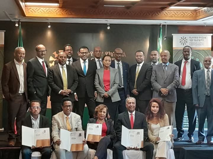 How Investment Banks Will Unlock New Opportunities for Ethiopian Entrepreneurs