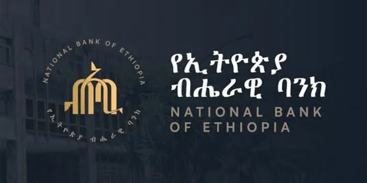 National Bank of Ethiopia Issues Stern Warning to Illegal Money Transmitters Operating in UAE