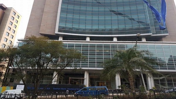 Dashen Bank Unveils Secure Valuable Asset Deposit Service for Individuals and Institutions