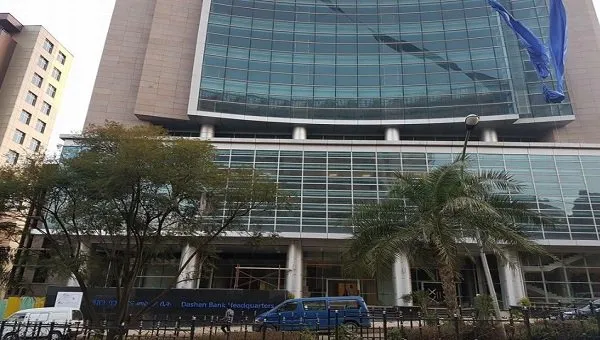 Dashen Bank Unveils Secure Valuable Asset Deposit Service for Individuals and Institutions