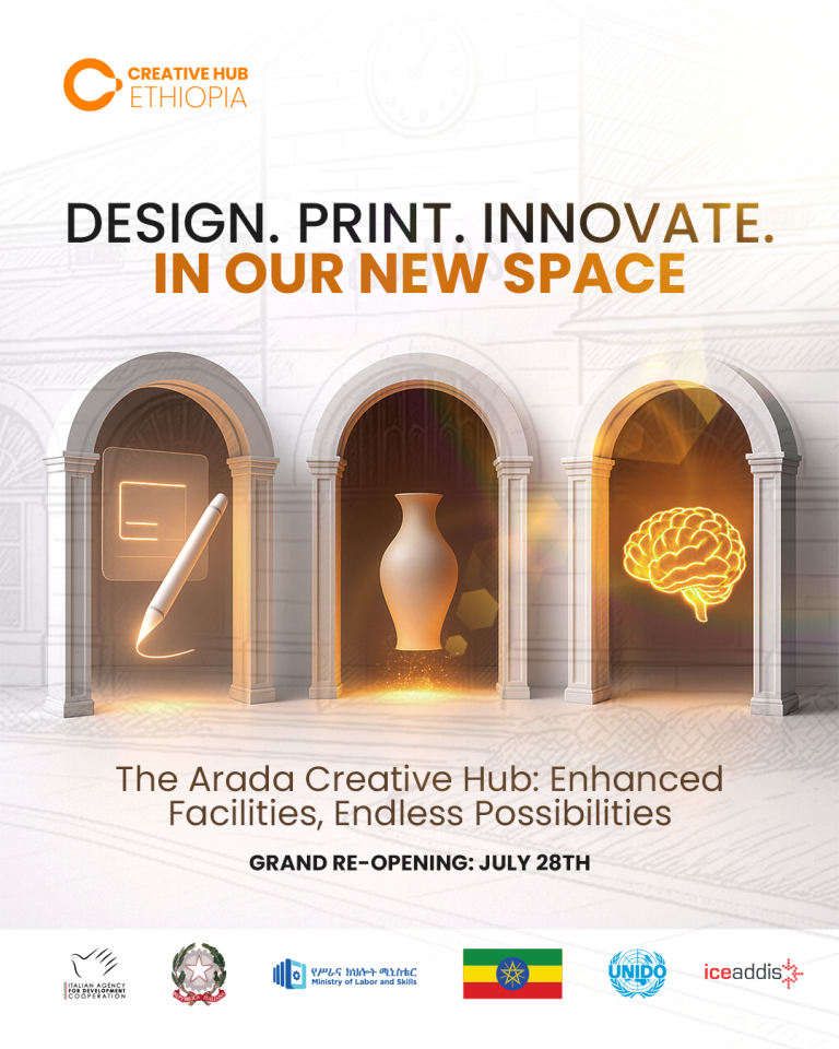 Creative Hub Ethiopia Set to Inaugurate National Innovation Space at Historic Arada Post Office