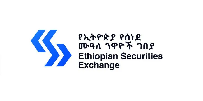 Ethiopia’s Securities Exchange Set to Begin Official Trading This Week