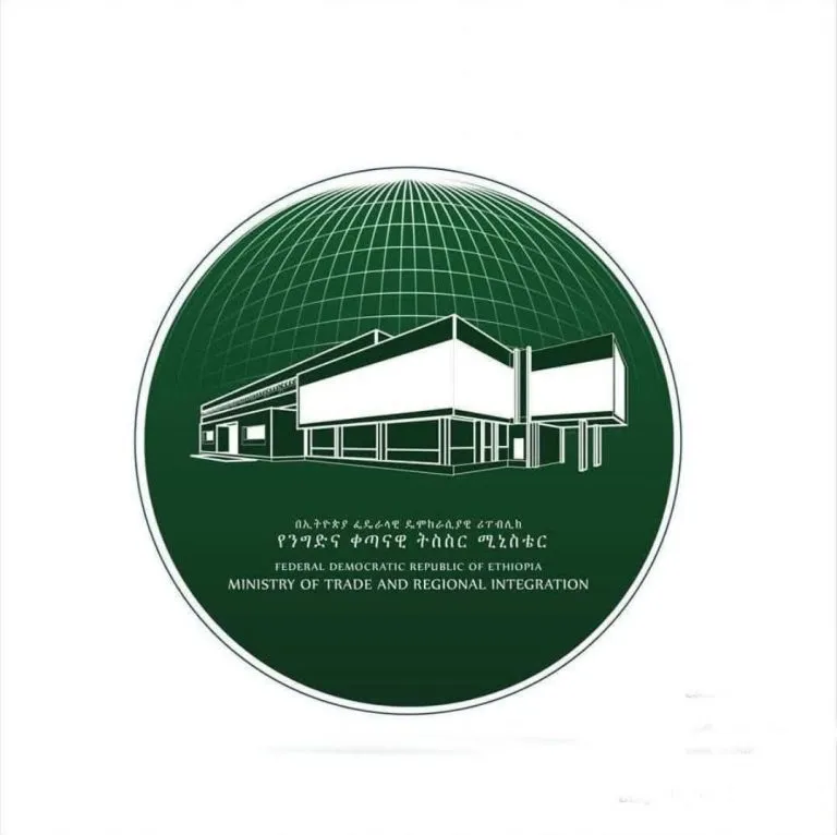 Gasoline, White Diesel, and Kerosene Prices to Remain Unchanged for August, Says Ministry