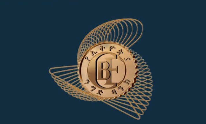 CBE’s Aborted Logo Overhaul: Branding Missteps, Public Sentiment, and Questions of Governance