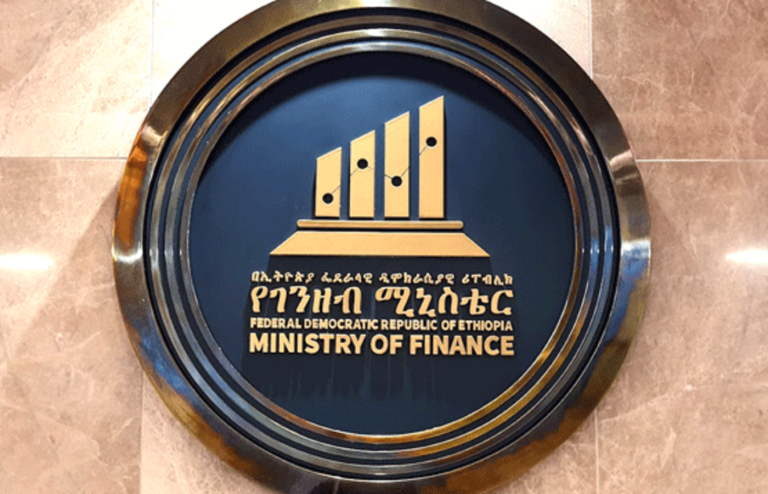 Ethiopia Unveils Record 1.93 Trillion Birr Citizens’ Budget to Power Post-War Recovery and Growth