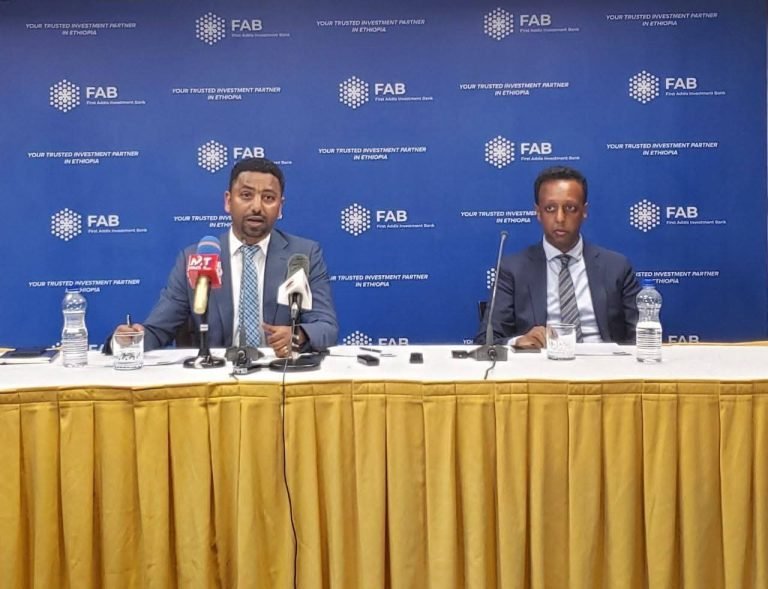 First Addis Investment Bank Enters Ethiopia’s Emerging Capital Market