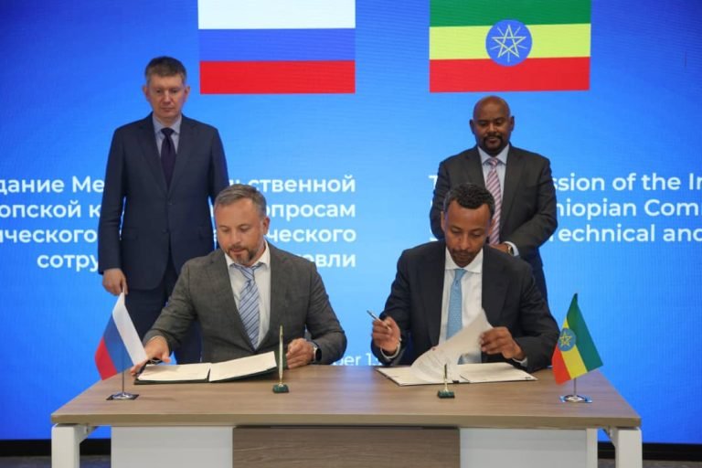 Ethiopia, RUSAL Advance Plan for $1 Billion Aluminium Smelter as MoU Signed