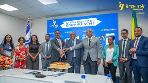 Amhara Bank Reports Strong Growth as Pre-Tax Profit Surges to 654.8 Million Birr