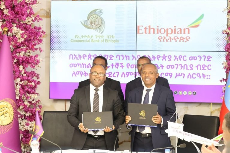 Commercial Bank of Ethiopia Signs 27.8 Billion Birr Loan Deal to Fund Housing for Ethiopian Airlines Employees