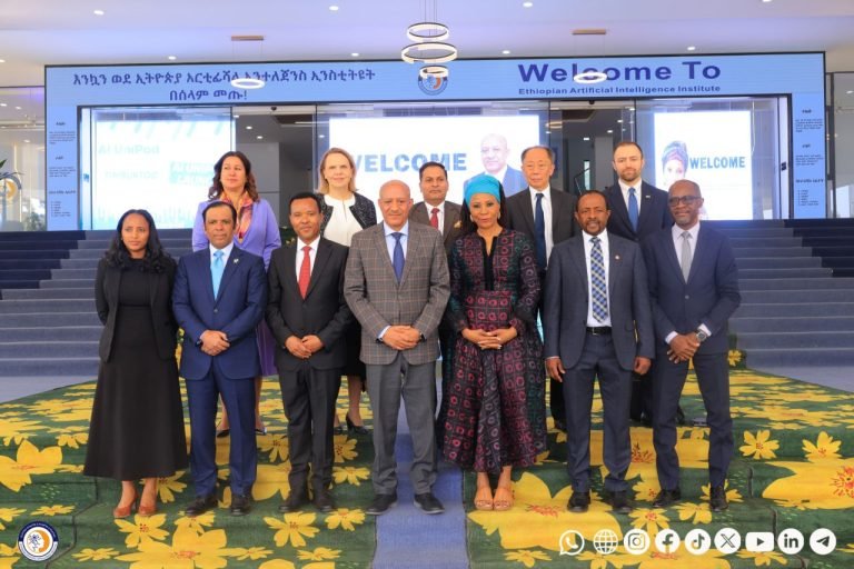 AI Unipod Innovation Center Inaugurated in Addis Ababa