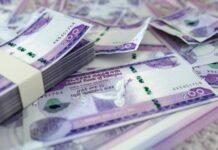 National Bank of Ethiopia to Inject $125 Million Into Forex Market