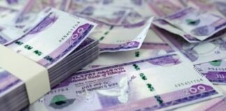 National Bank of Ethiopia to Inject $125 Million Into Forex Market