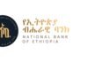 IMF and Ethiopia Reach Staff-Level Agreement on $468 Million Disbursement Amid Promising Economic Reforms