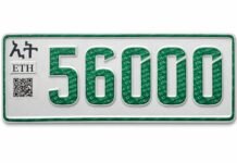 Ethiopia’s New Vehicle Plates Roll Out With Fees of Up to 56,000 Birr