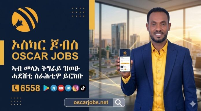 From Personal Struggle to Regional Powerhouse: How Oscar Jobs is Digitizing Employment in Ethiopia