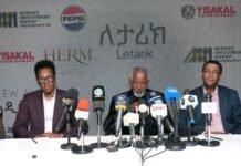 Reigning for 60 Years: Mahmoud Ahmed Delivers His Final Musical Gift, “Le Tarik”